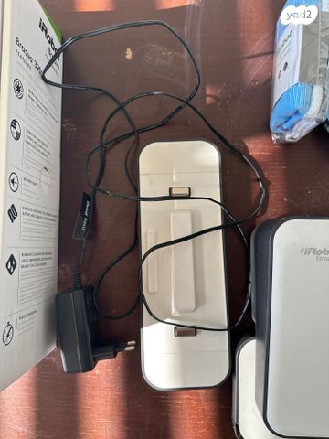 Irobot brava 390t