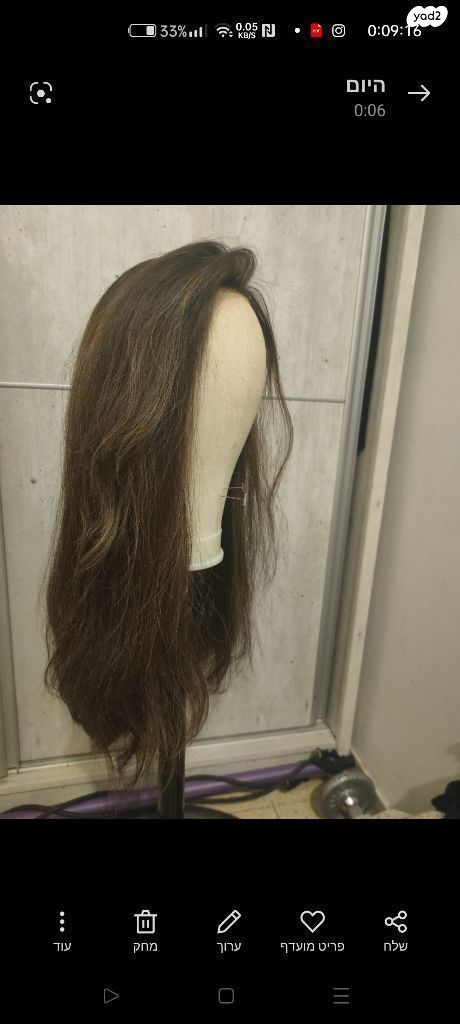 פאות