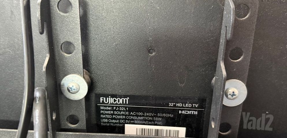 Fujicom 32”
