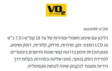מסלול ריצה