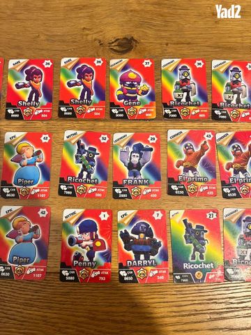 קלפי Brawl stars