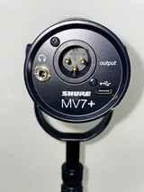 מיקרופון Shure MV7+ USB ו-XLR