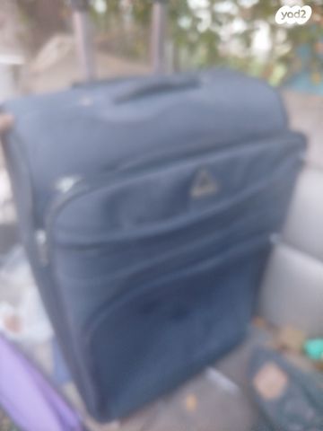 מזוודה גדולה