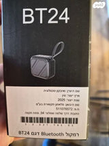 רמקול BT