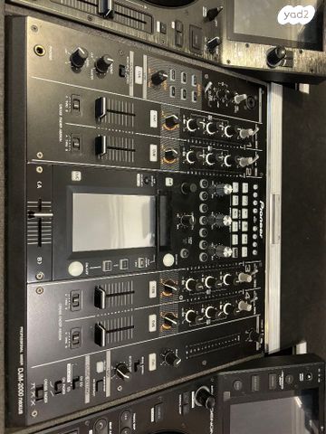 Pioneer  Djm  2000 nexus