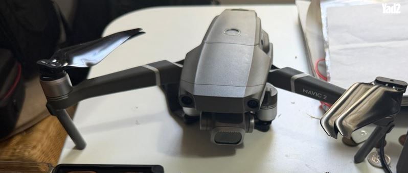 רחפן MAVIC2 PRO