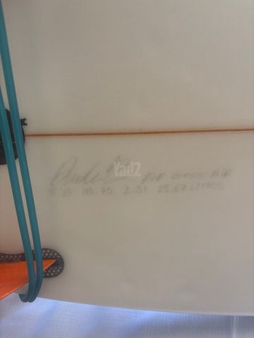 גלשן קשיח