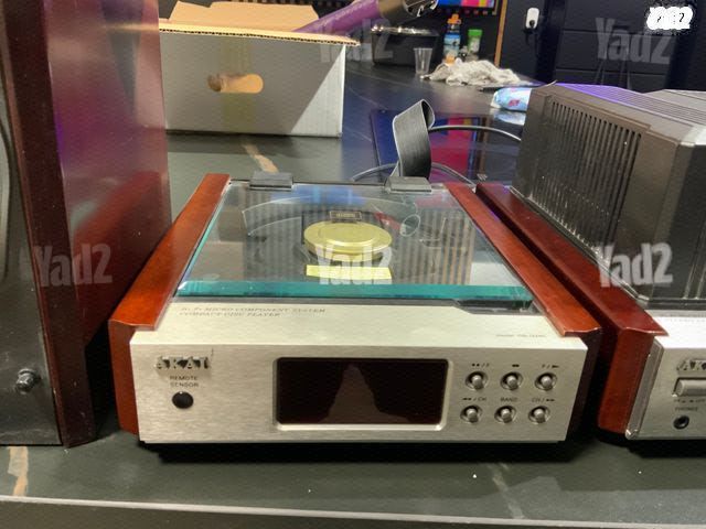 Cd Akai system