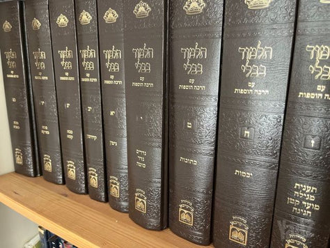 שס חתנים