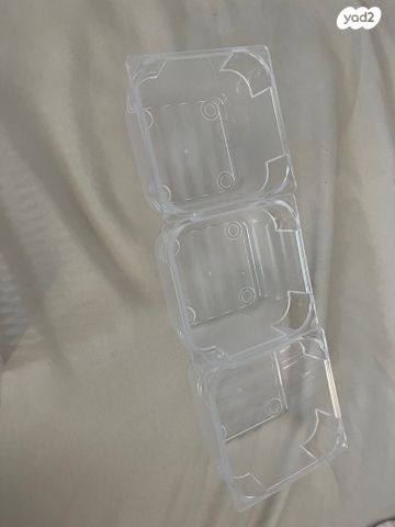 אירגוניות