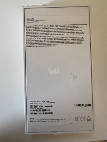 אייפון 14 256