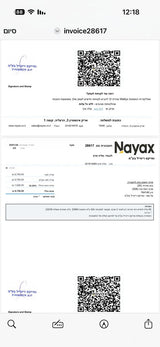 קופת Nayax NOVA 156 + מסופון