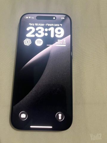Iphone 17 pro - deep blue