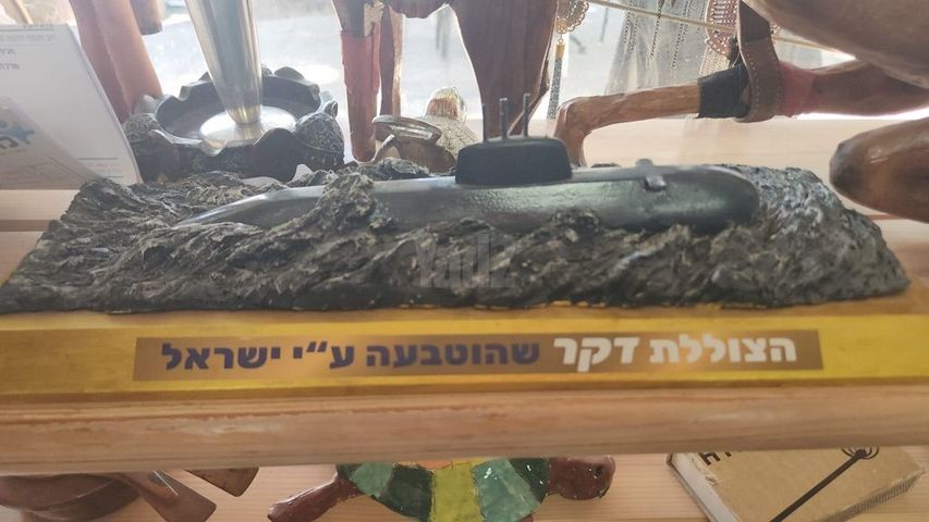 פרטי וינטג׳