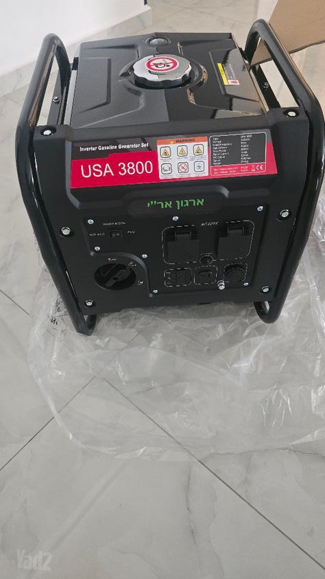 גנרטור 3800w