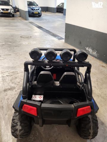 ילדים