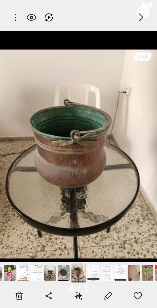 אספנות