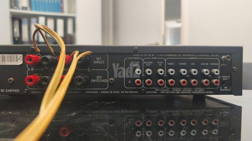 מגבר integrated  של  ARCAM