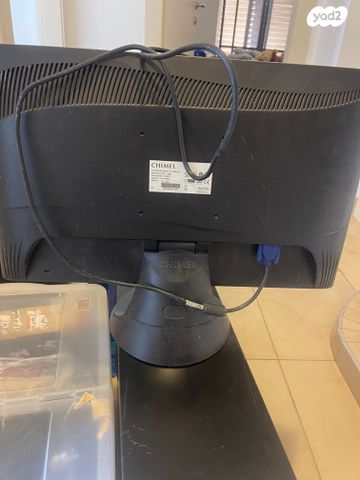 מסך מחשב