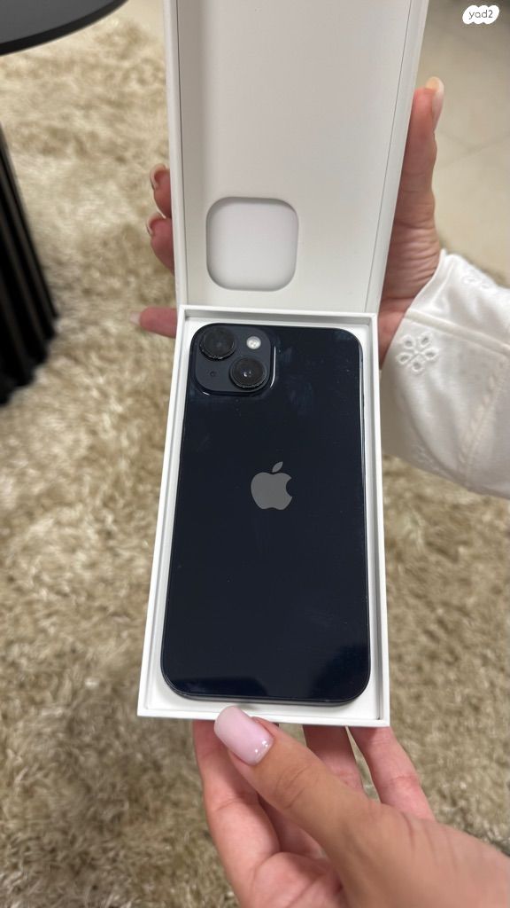 iPhone 14
