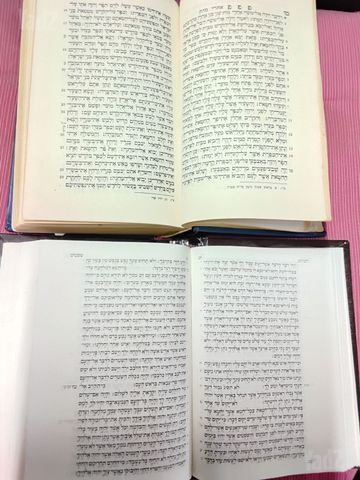 תנ"ך -תורה,נביאים,כתובים