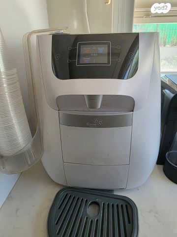 תמי 4 bubble plus