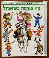 ספרים