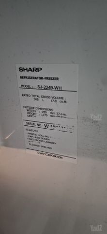 מקרר שארפ 500 ליטר SHARP
