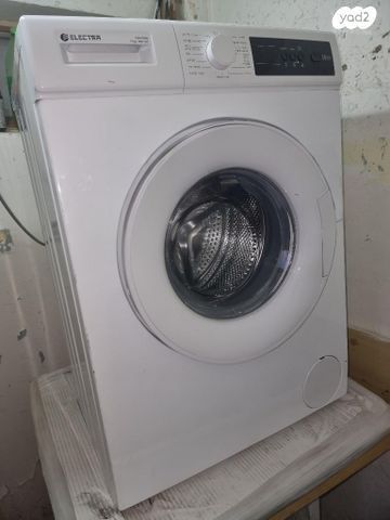 תכולת דירה