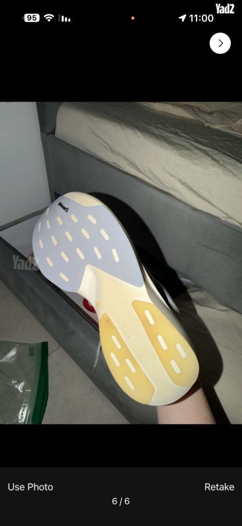 Adidas Evo SL