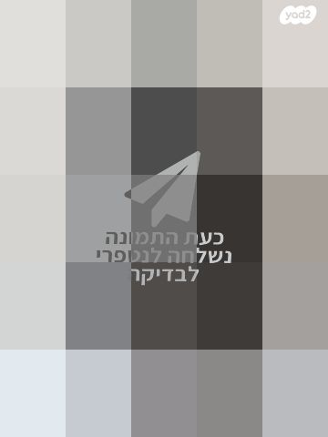 2 פאות יפיפיות