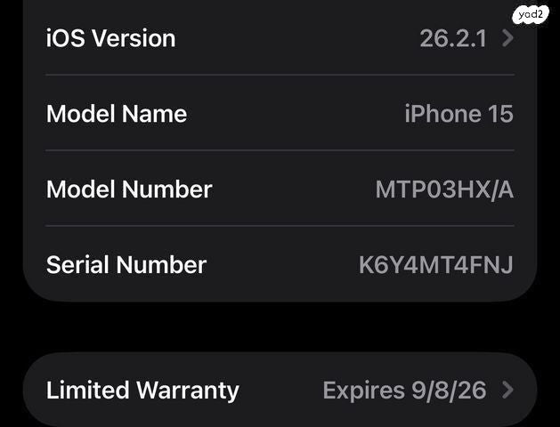 אייפון 15 - 100% בריאות סוללה