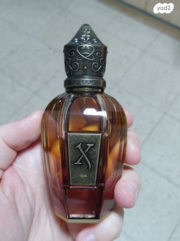 בושם קסרג'וף Ilm Xerjoff