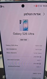 מ