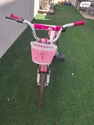 אופניים