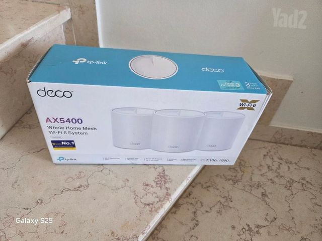 ראוטר