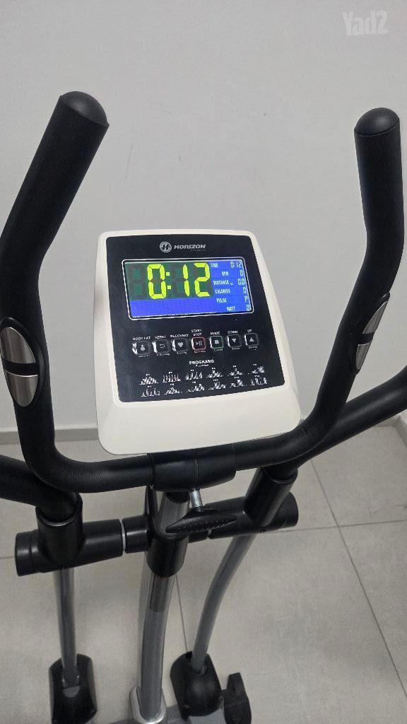 אליפטיקל Horizon Syros Pro