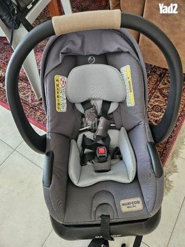 סלקל Maxi-Cosi Mico Pro