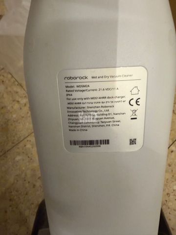 רובורוק f25