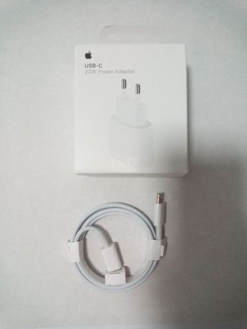 אייפון 13 iPhone