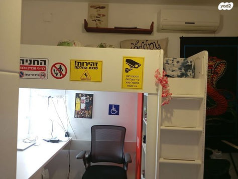 מיטת גלריה
