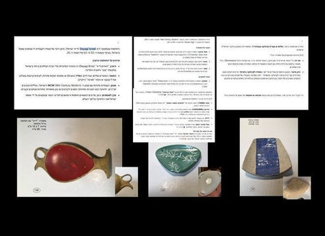 אספנות