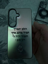 מגנים לגלקסי s26