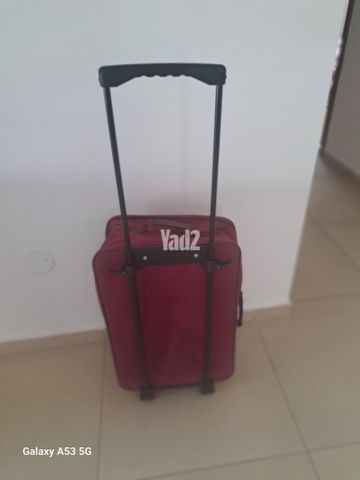 לבית ומטבח