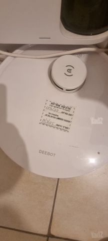 רובוט  משולב של DEEBOT