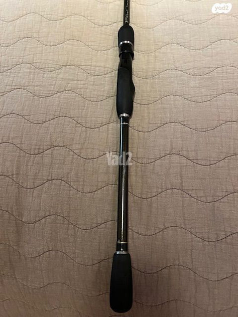 Yamaga  All Range 85/TZ NANO