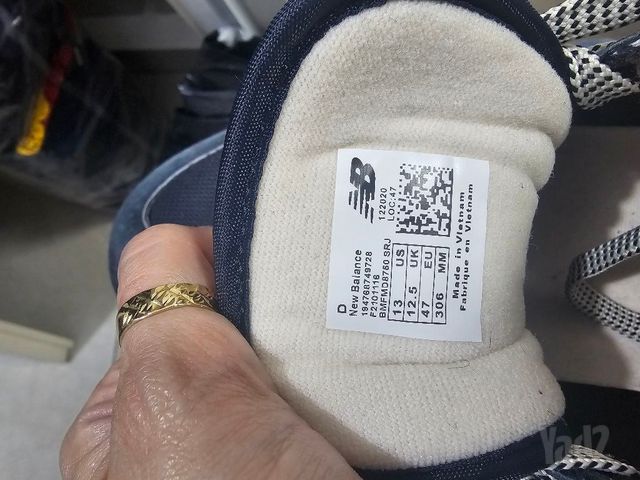 נעליי ספורט