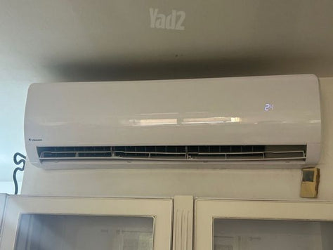 מזגן עלי