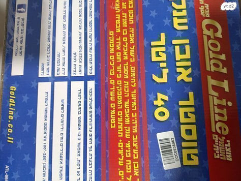 טוסטר אובן