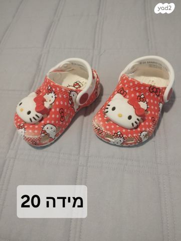 נעליים